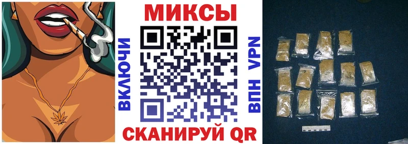 Купить где  Калининград  БУТИРАТ BDO 33% 
