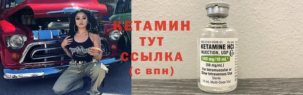 соль курить ск Новодвинск