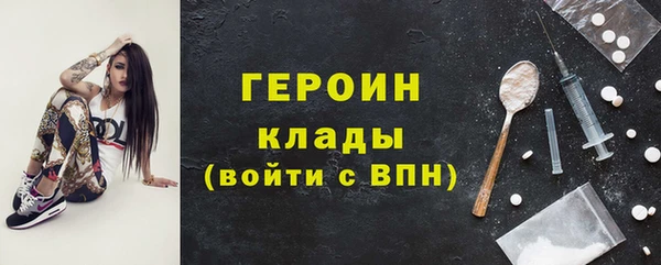 амф Новокубанск